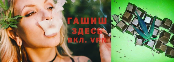 MDMA Premium VHQ Лабытнанги