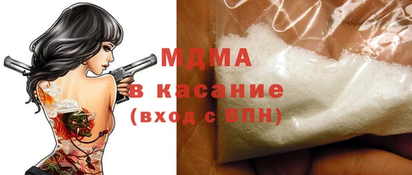 не бодяженный Тында