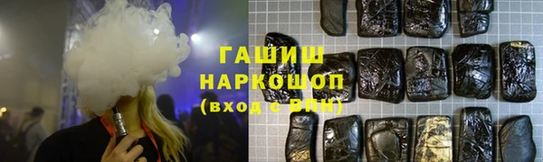 винт Майский