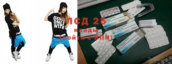 круглые Липки