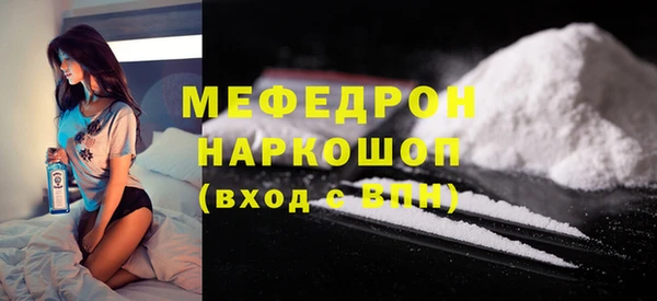 spice Медвежьегорск