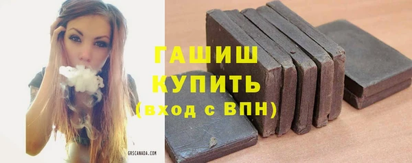 амф Медногорск