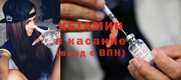 MDMA Premium VHQ Лабытнанги