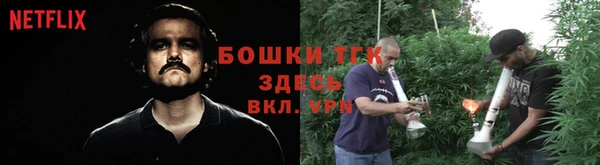 MDMA Premium VHQ Лабытнанги