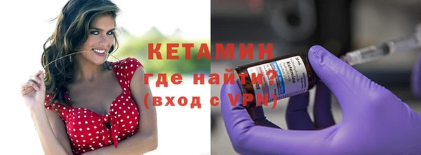 spice Медвежьегорск