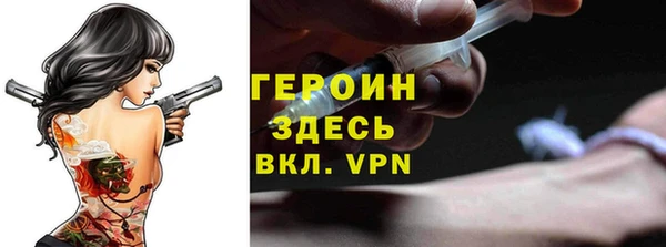 ECSTASY Лагань