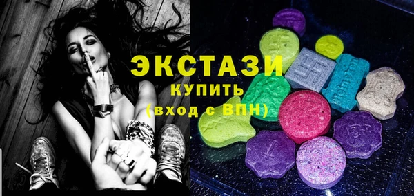 меф Мегион