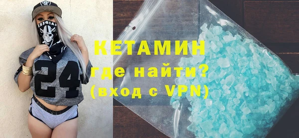 меф Мегион
