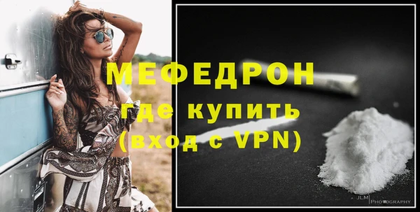 кокаин колумбия Тутаев