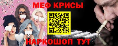 гидропоника Будённовск