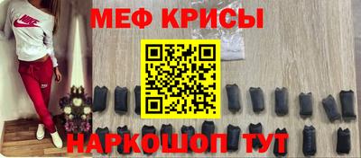 наркотики Коммунар