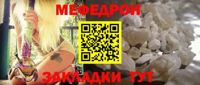наркотики Коммунар
