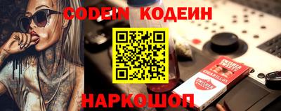 дистиллят марихуана Комсомольск-на-Амуре