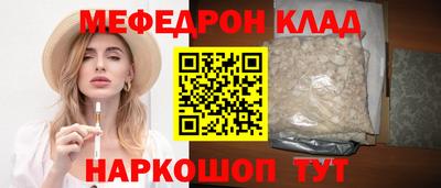 наркотики Коммунар