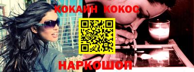 гидропоника Будённовск