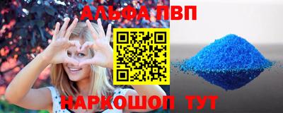 гидропоника Будённовск