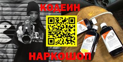 кокаин перу Конаково