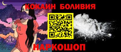 спиды Бугуруслан