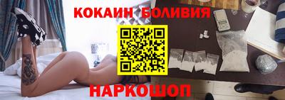 дистиллят марихуана Комсомольск-на-Амуре