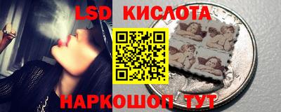 дистиллят марихуана Комсомольск-на-Амуре