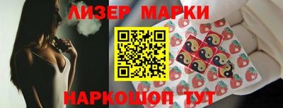 кокаин перу Конаково