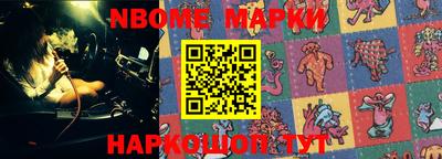 дистиллят марихуана Комсомольск-на-Амуре