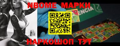 гидропоника Будённовск