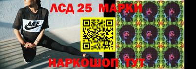 спиды Бугуруслан