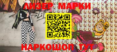 наркотики Коммунар