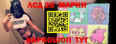 МДМА Бузулук