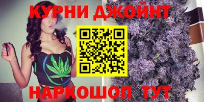 спиды Бугуруслан