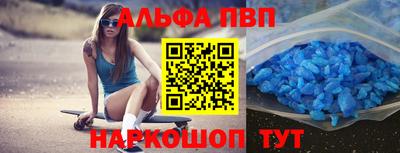 ешки Лесосибирск