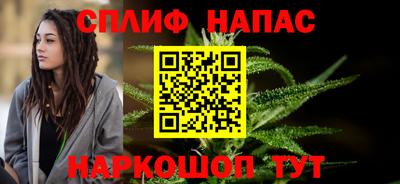 кокаин перу Конаково