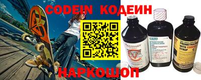 кокаин перу Конаково