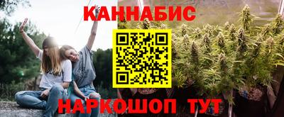 МДМА Бузулук