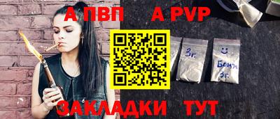 кокаин перу Конаково