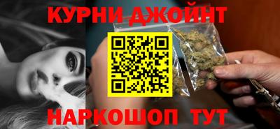 МДМА Бузулук