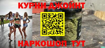 кокаин перу Конаково