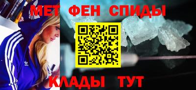 гидропоника Будённовск