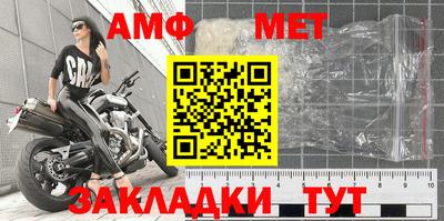 наркотики Коммунар