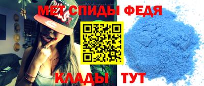 наркотики Коммунар