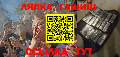 дистиллят марихуана Комсомольск-на-Амуре