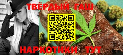 наркотики Коммунар
