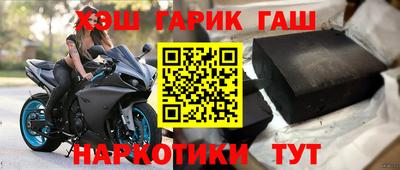 кокаин перу Конаково