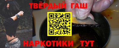 кокаин перу Конаково