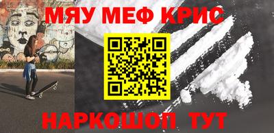 дистиллят марихуана Комсомольск-на-Амуре