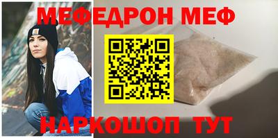 наркотики Коммунар