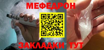 наркотики Коммунар