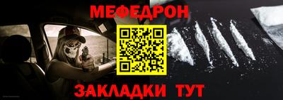 кокаин перу Конаково