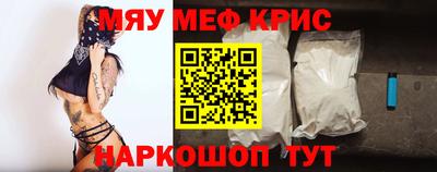 кокаин перу Конаково